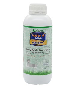 کود بیولوژیک بایوفارم باغی