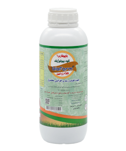 کود بیولوژیک بایوفارم زراعی