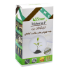کود بیولوژیک تریکوران پی