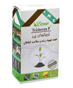 کود بیولوژیک تریکوران پی