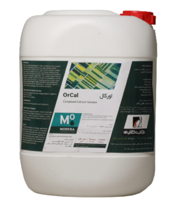 اصلاح شوری خاک اورکال OrCal