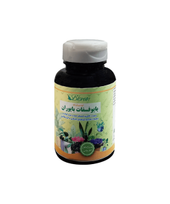 کود بیولوژیک بایوفسفات خانگی