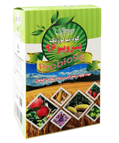 کود بیولوژیک پروبیو ۹۶ پودری